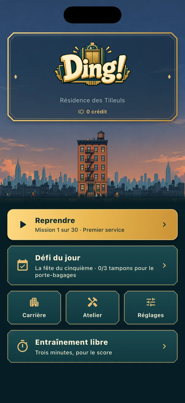 L'accueil : reprendre la carrière, défi du jour, Atelier et entraînement libre